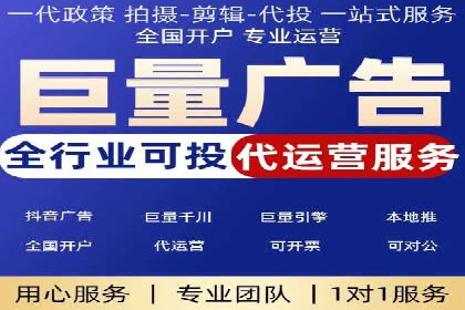 百度竞价公司案例研究：提高点击率的秘密